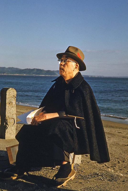 1952 Japan 096 Lakeside Artist.jpg